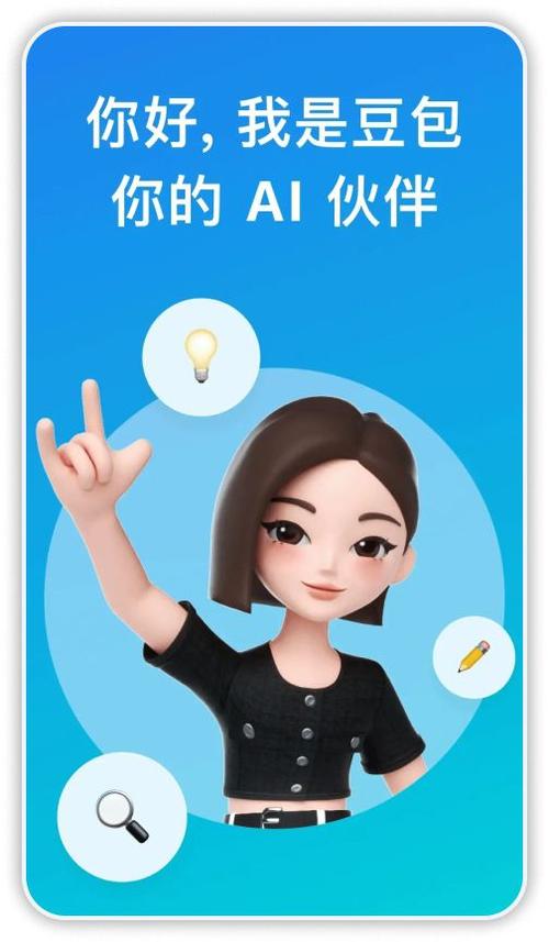 玉兔网赚钱app