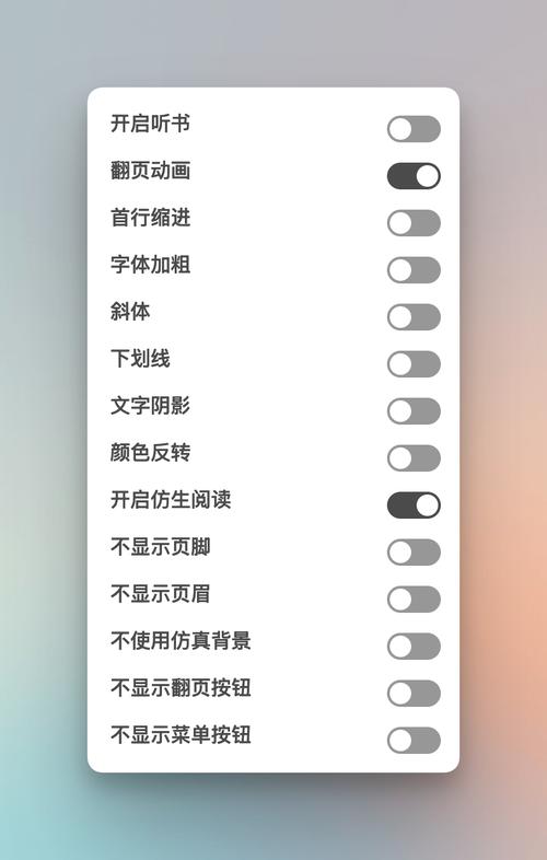 koodoreader安卓版下载