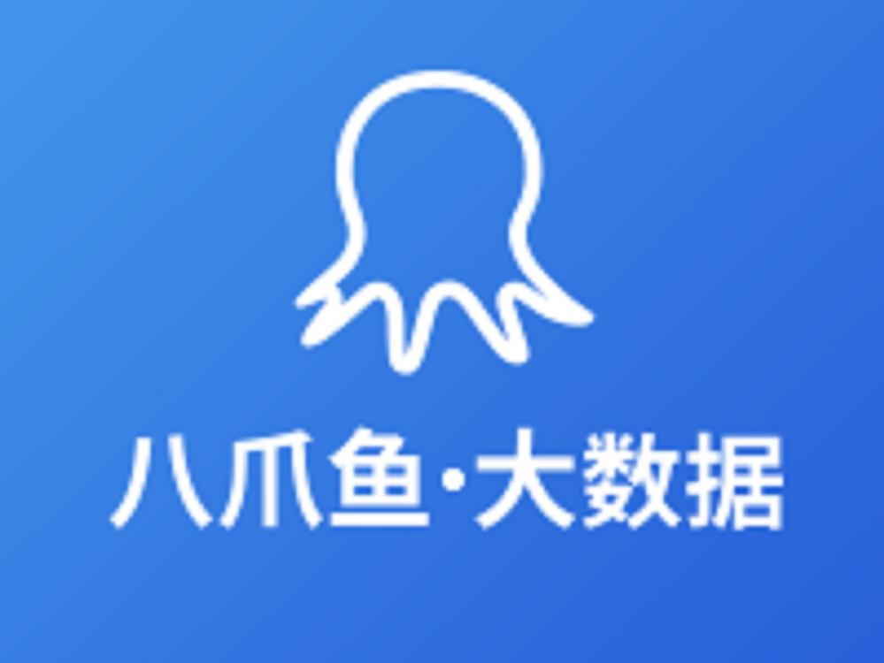 八爪鱼采集器app下载