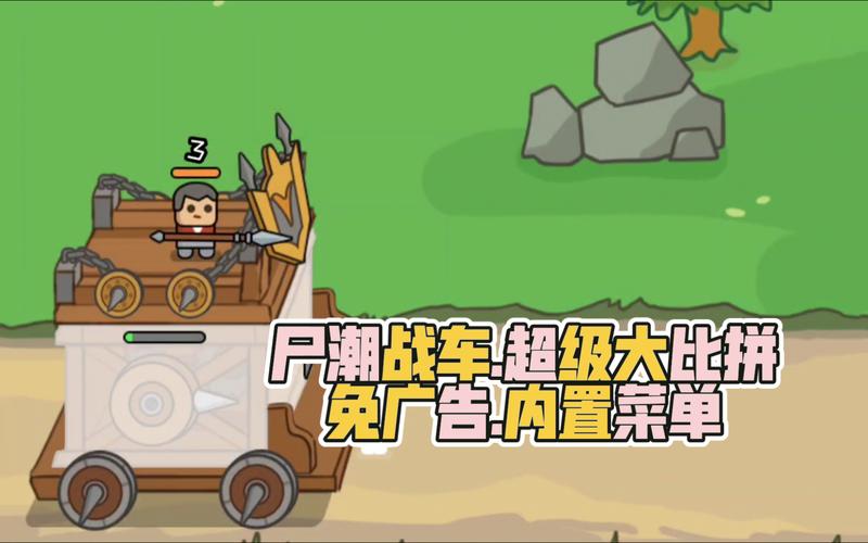 免广告内置gm菜单
