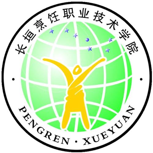 长垣行官网