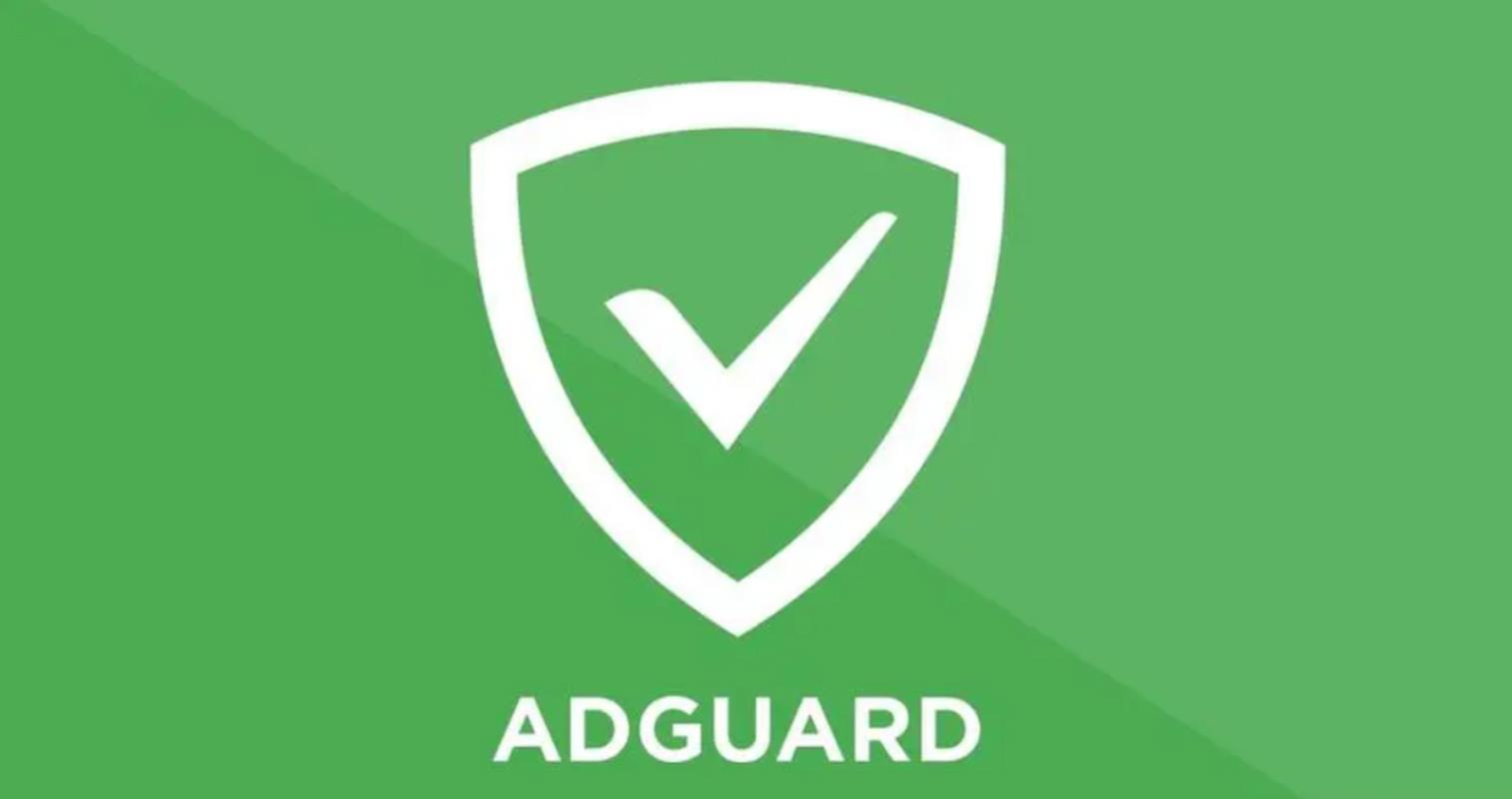 adguard安卓脚本