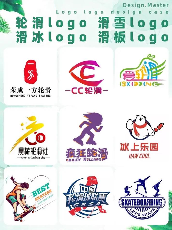 滑板鸭app