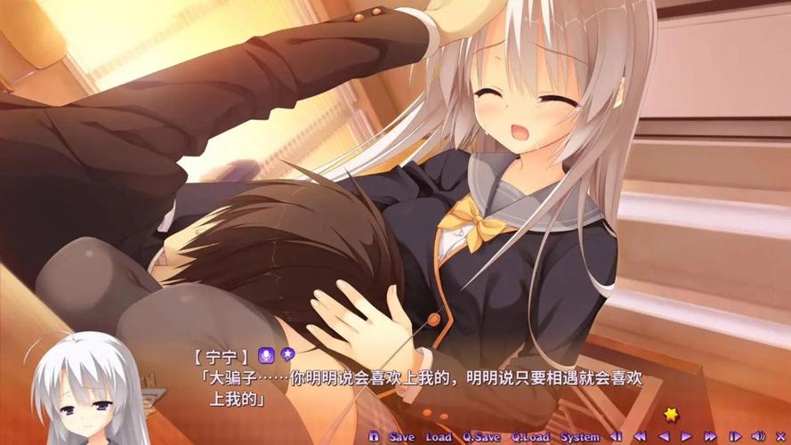 灵魔女2.6汉化安卓直装