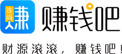 爱转吧赚钱app