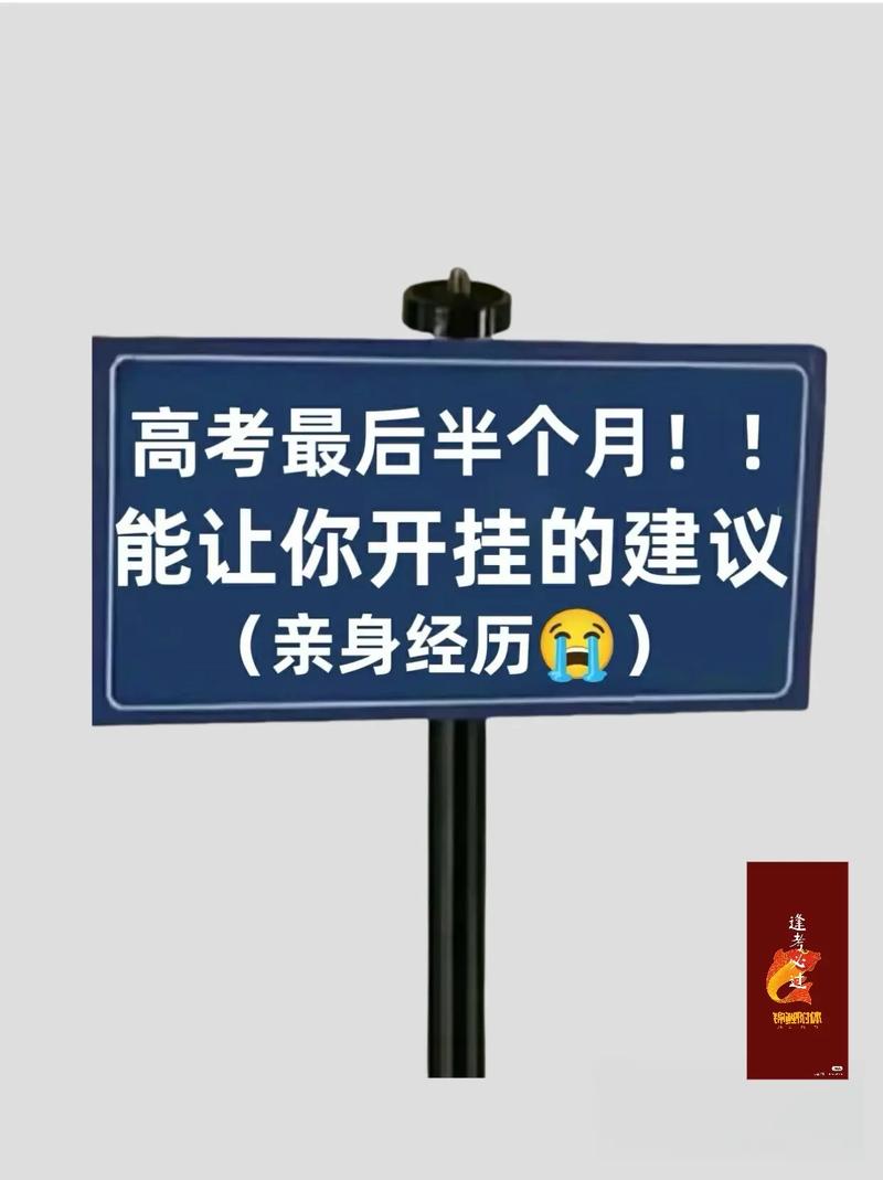 猫羽零1.1开挂最新版