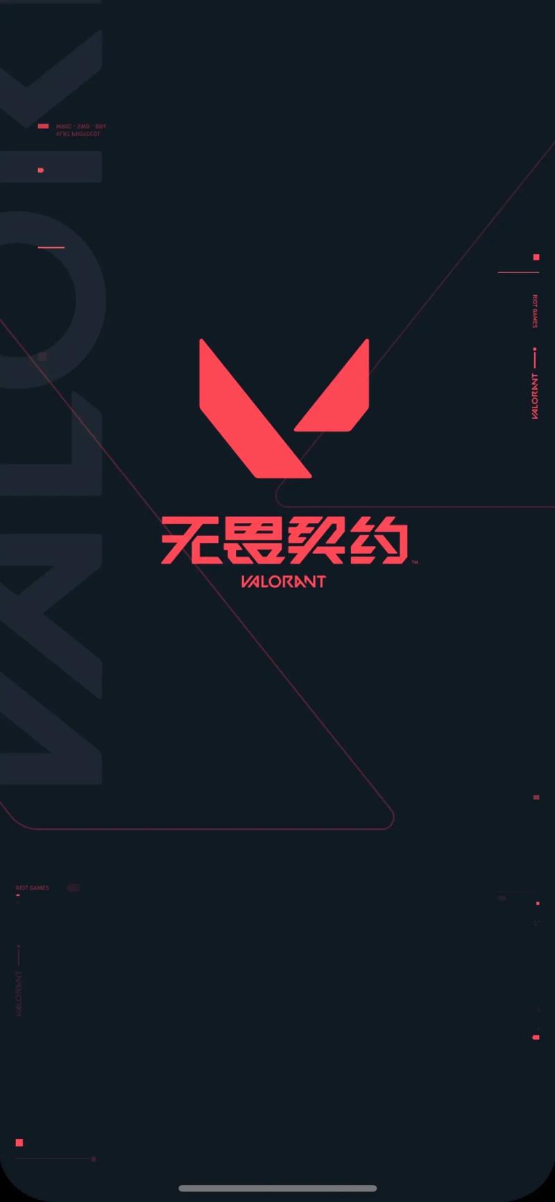 不收费的戌人视频app下载