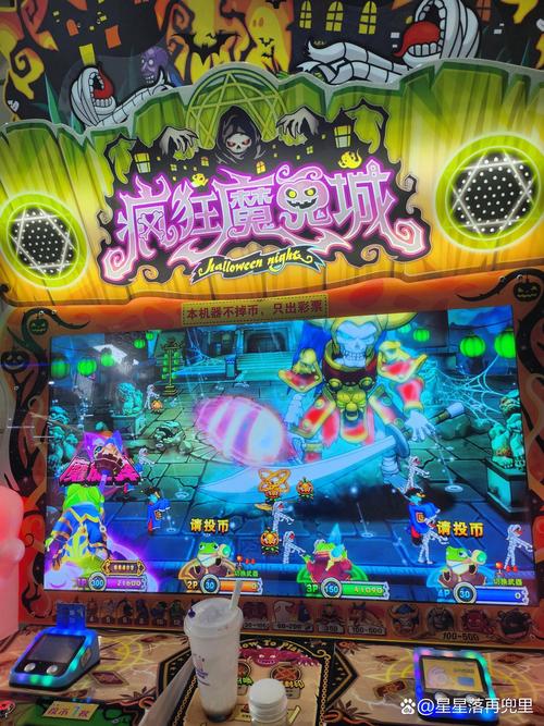 疯狂魔鬼城无限9999999金币苹果纯净无广告版