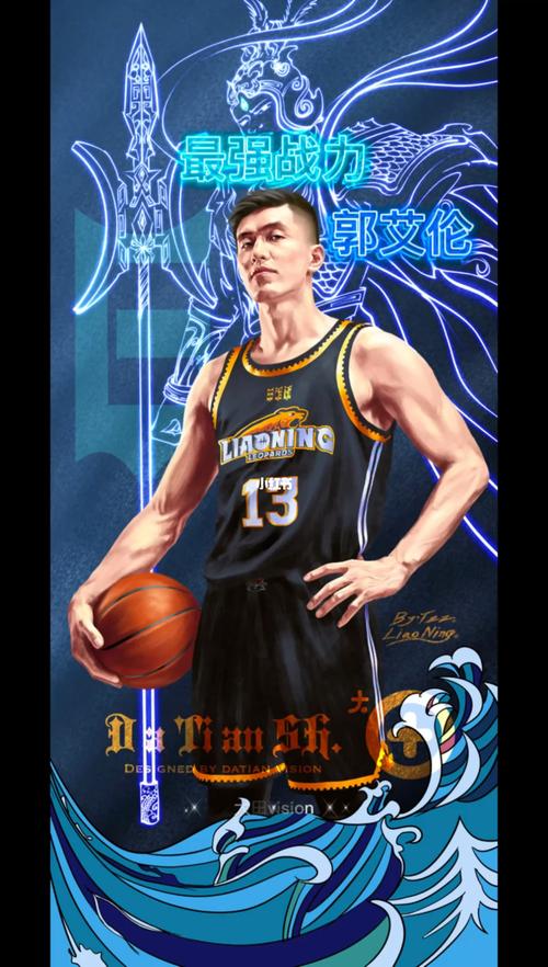 二郎神直装v16