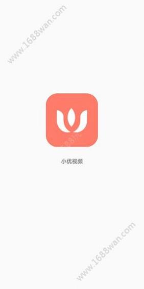 小优app成年版入口2.0
