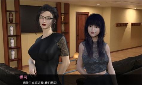 母亲的爱9.0汉化版