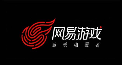 网易云游戏最新版本2024