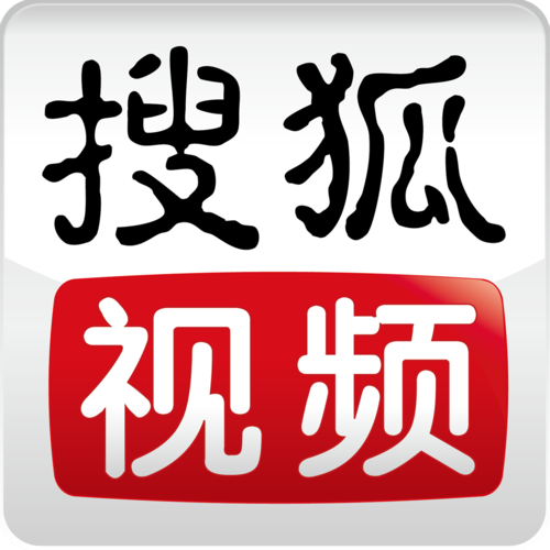 搜狐视频HD