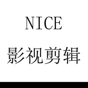 Nice影视