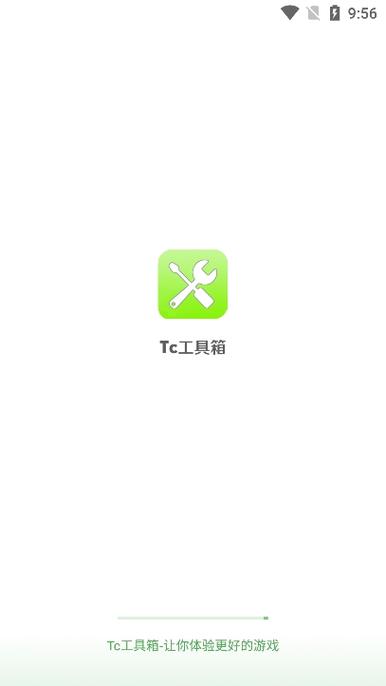 画质优化器app144帧