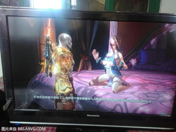 战神3爱神未和谐版