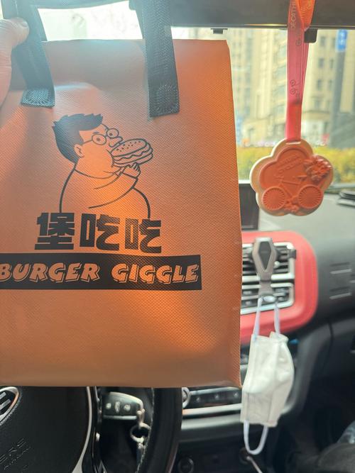 指尖汉堡红包版