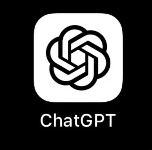 ChatGPT免费版截图