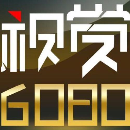 6080yy电影