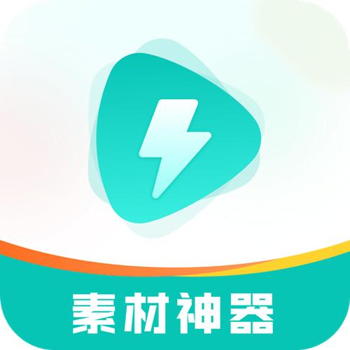 免费挂机神器