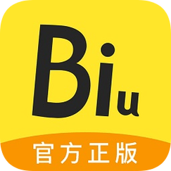 biu号玩