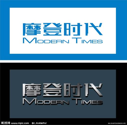 摩登时代app
