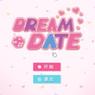 梦幻约会dream date下载