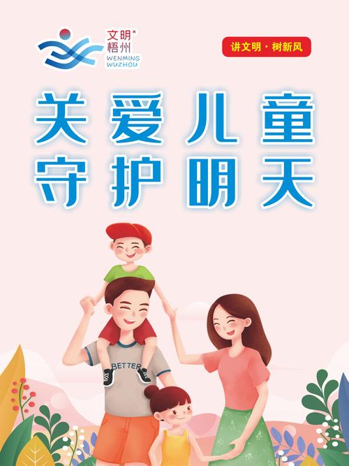 www.cnipa.gov.cn图标