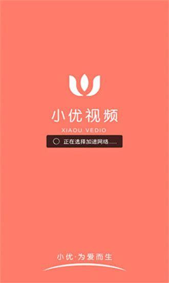 老版茄子为爱而生在线观看
