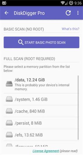 DiskDigger pro