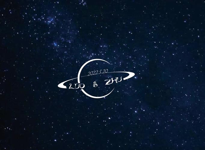 星空ai框架2023