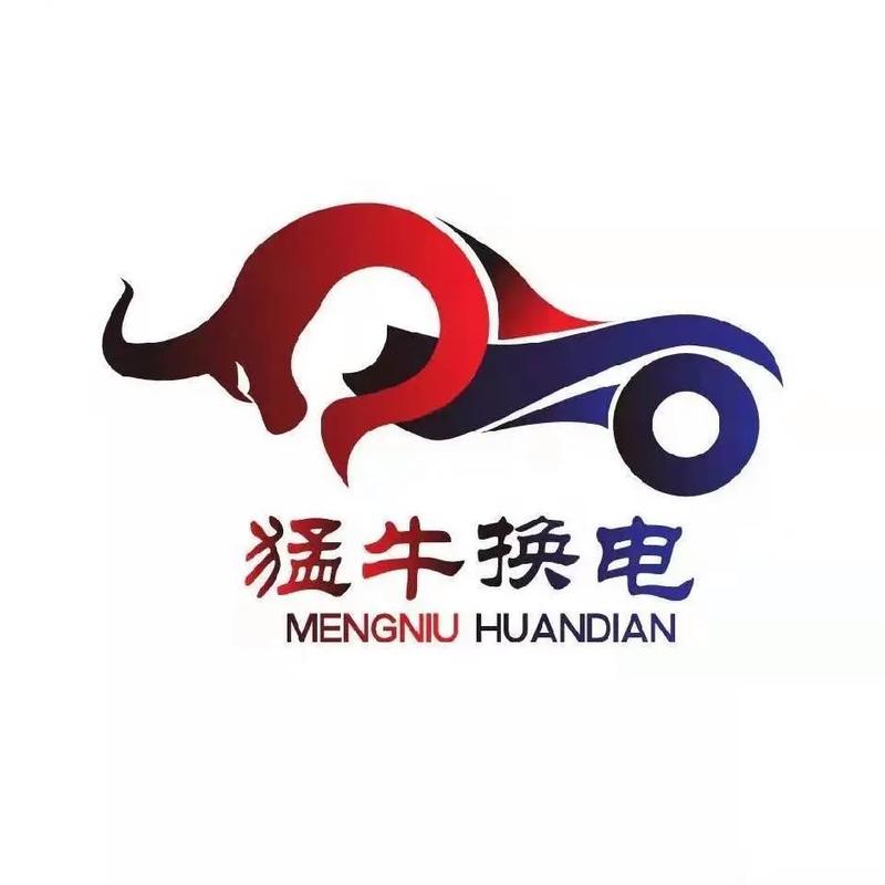 猛牛直装v3