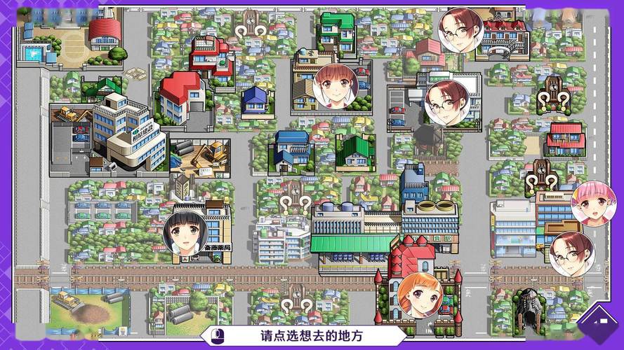 同班同学手游下载安装