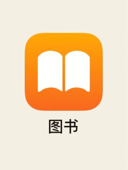 EZ看书app