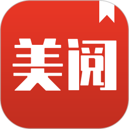美阅小说app