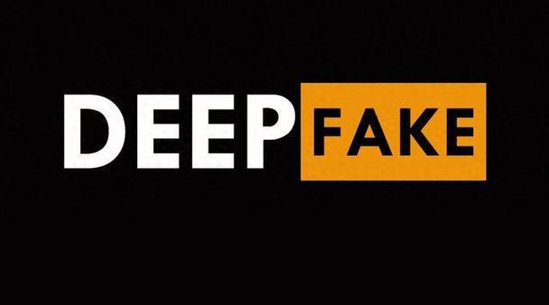 deepfake软件