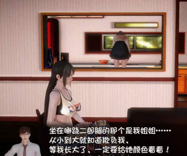 我的魔戒生活v1.0汉化版