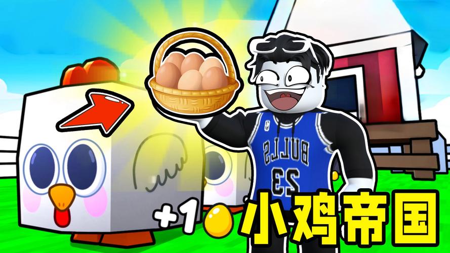 宇宙英雄999亿钻石
