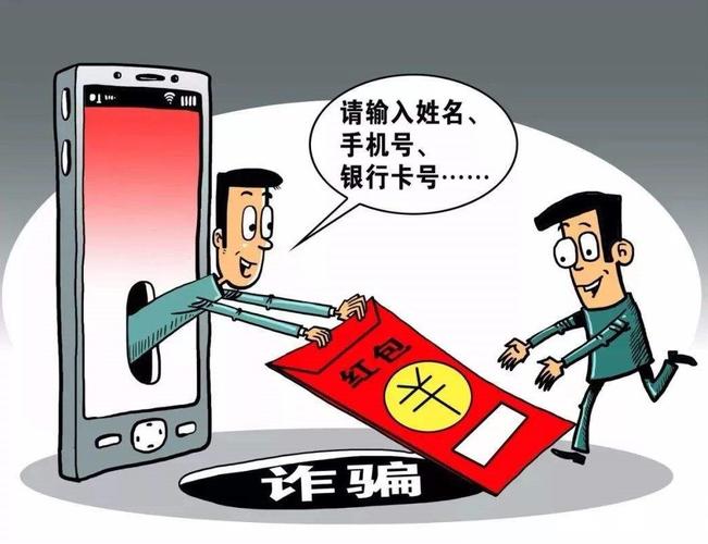 盗中盗抢红包挂