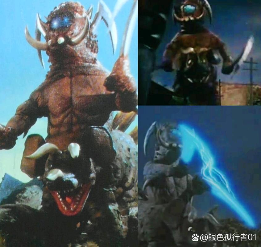 超人画质怪兽下载安装