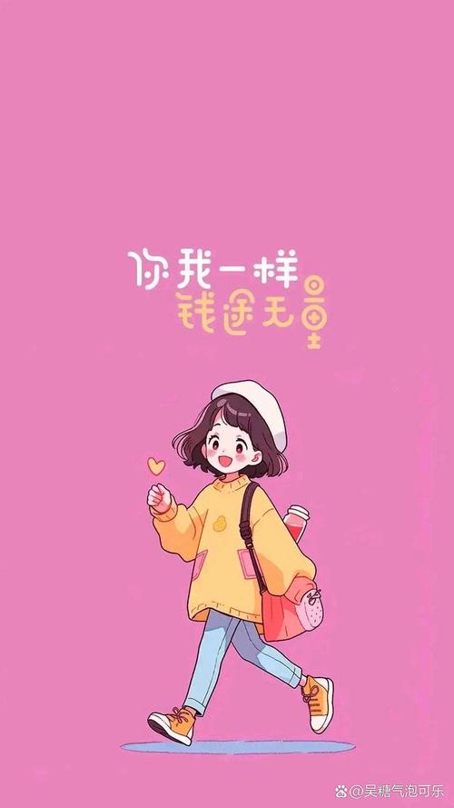 糖果归零