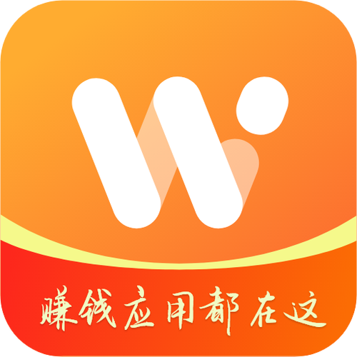 玩赚淘app
