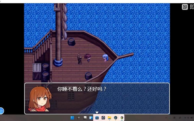 遗失的秘宝0.8安卓下载截图