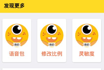 dm123xyz画质管家