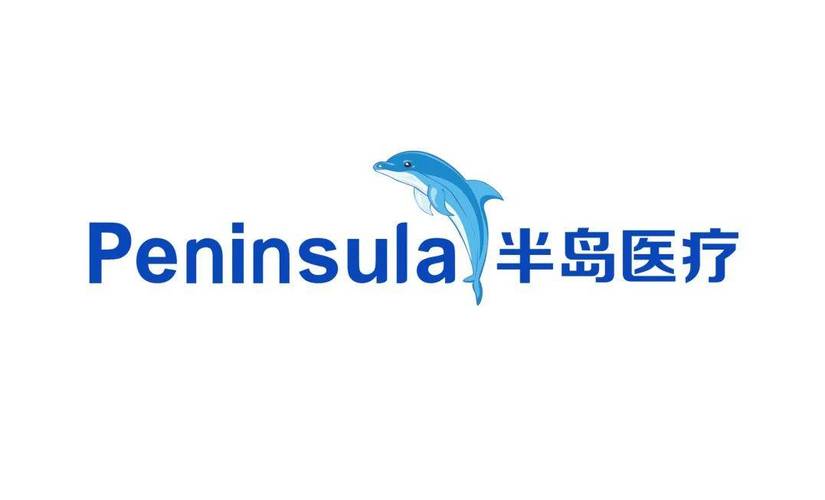 半岛5.0官网下载