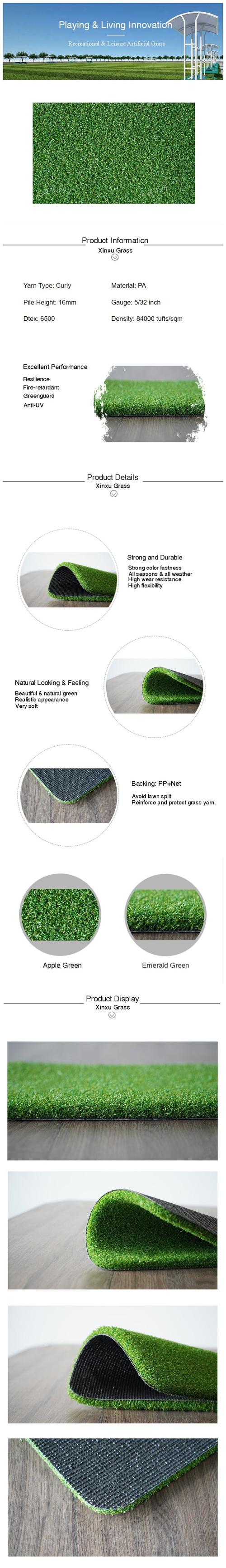 Grass Clean辅助