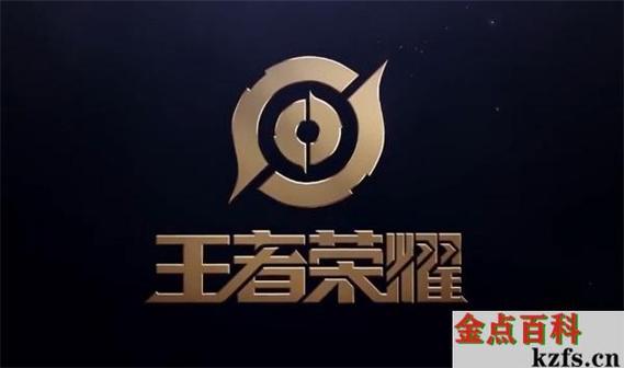 王者荣耀黑科技软件