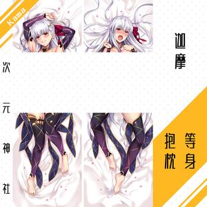 绅士喵c96汉化