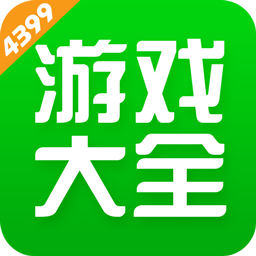 1322游戏盒app