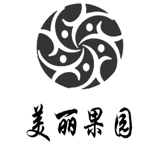美丽果园极速版